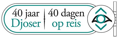 40 jaar Djoser | 40 dagen op reis