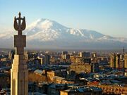 ararat, jervan, uitzicht, berg, mythe, armenie, djoser