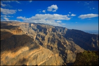Wadi Ghul Canyon