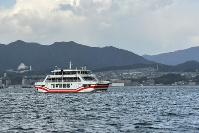 Ferry Miyajima Hiroshima Japan Djoser