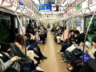 Metro Tokyo Japan